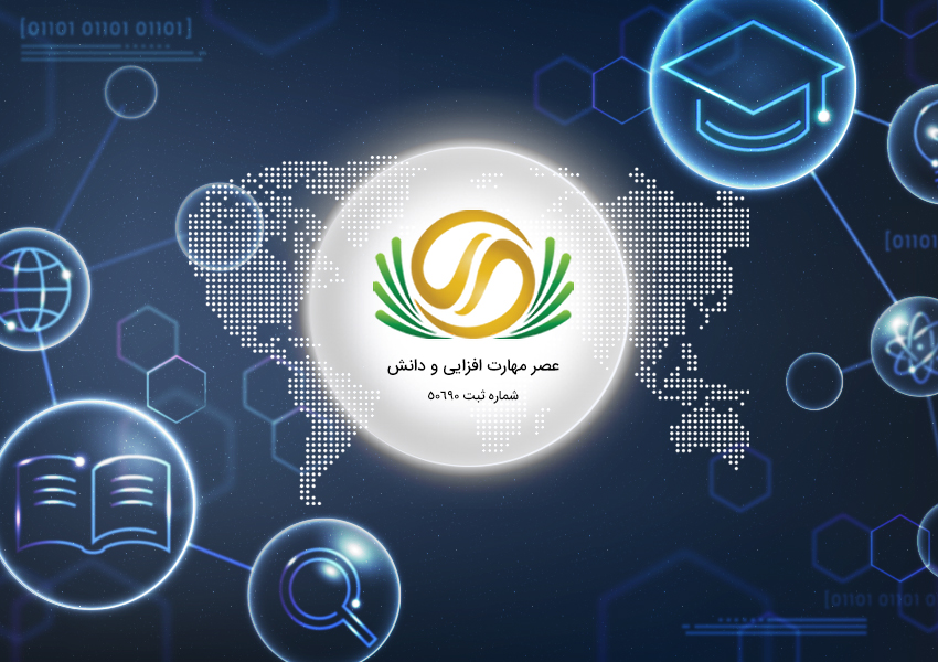 faq-image